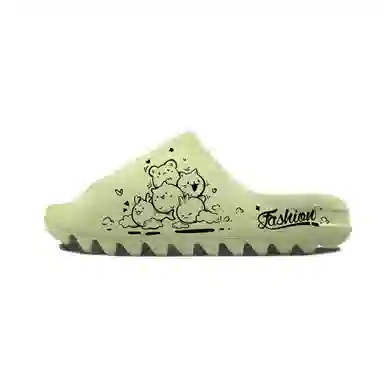 adidas Yeezy Slide Resin