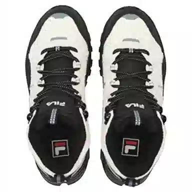 FILA Trek 1S Beige