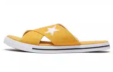 Converse One Star Slide Yellow