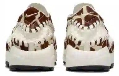 Nike Footscape Woven "Natural and Brown"