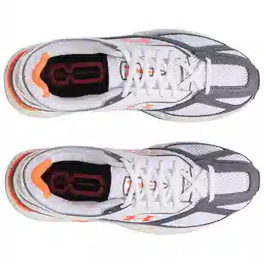 Under Armour HOVR Apparition