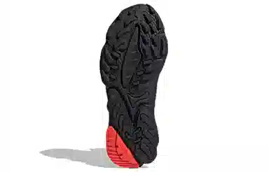 adidas Ozweego Tr Stlt