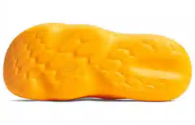 New Balance Fresh Foam HUP Orange