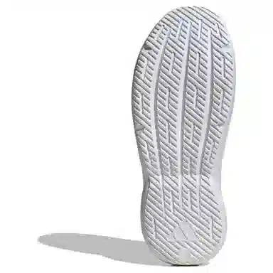 adidas LIGHTBLAZE Moc White