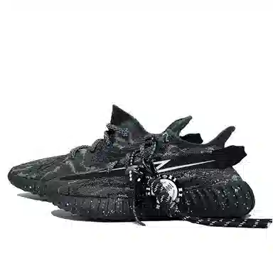 adidas Originals Yeezy Boost 350 V2 Black