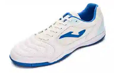 Joma Indoor Soccer Shoes White Blue