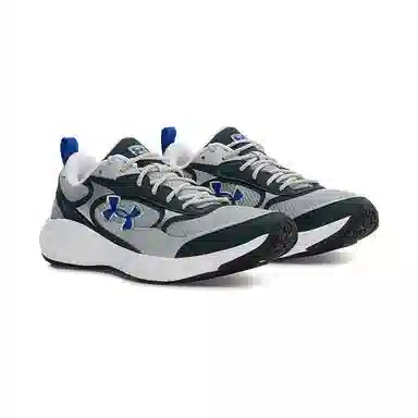 Under Armour Charged Vantage Lux 3 Silver Grey