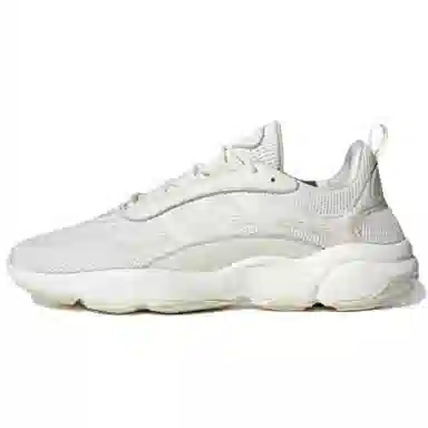 adidas Originals Haiwee