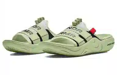 Under Armour Alpha Green