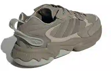 adidas Ozweego Meta Grey Taupe