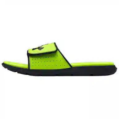 Under Armour UA Ignite Slides Yellow Black