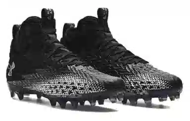 Under Armour Spotlight Clone 3.0 MC