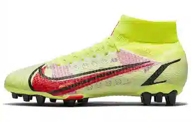 Nike Mercurial Superfly 8 14 Pro AG