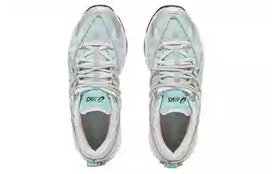 Asics Gel-Kahana TR V2 Mint