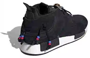 adidas NMD_C1
