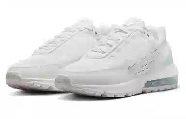 Nike Air Max Pulse White