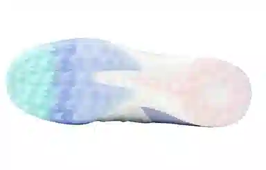 KELME TF White Purple