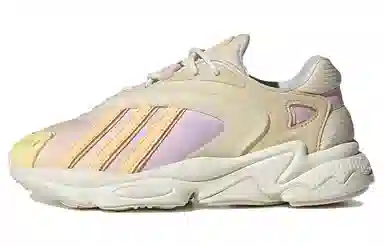 adidas Oztral