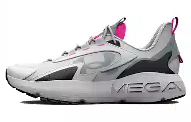 Under Armour HOVR Mega 2