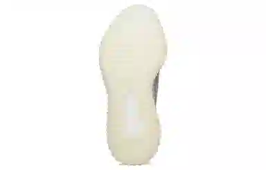 adidas Yeezy Boost 350 V2 CMPCT "Panda"