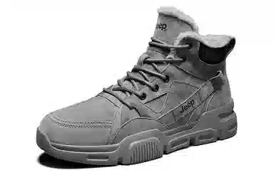 Jeep Martin Boots Grey