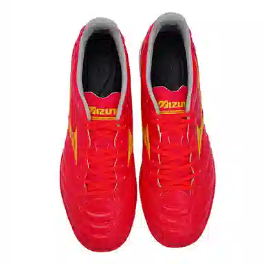Mizuno Morelia Neo IV PRO AS