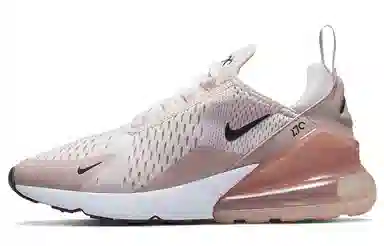 Nike Air Max 270 Pink
