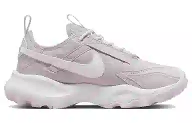 Nike TC 7900 Light Pink
