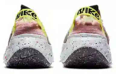 Nike Space Hippie 04 Pink White