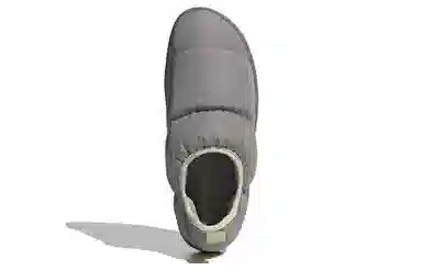 adidas Puffylette Grey