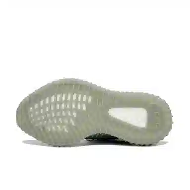 adidas originals Yeezy Boost 350 V2