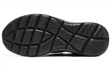 Skechers Equalizer 5.0