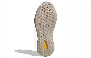 adidas Adifom Trxn Beige