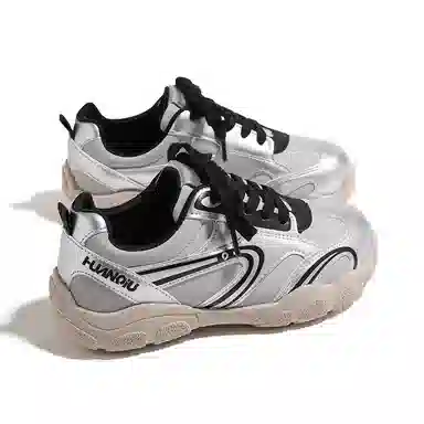 HUANQIU Future Colorblock Sneakers