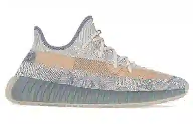 adidas Yeezy Boost 350 V2 "Israfil"
