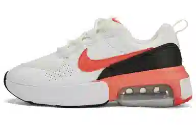 Nike Air Max Verona