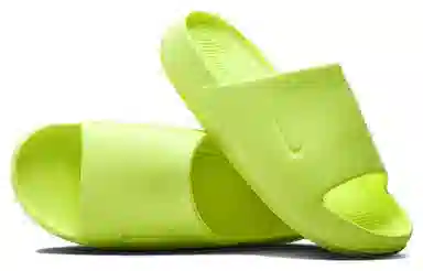 Nike Calm Slide Green