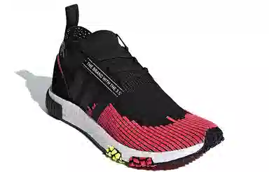 adidas originals NMD_Racer Solar Red