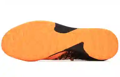 PUMA Future Z 1.3 Pro Cage