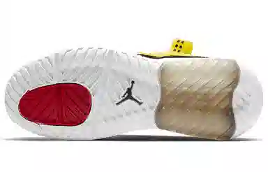 Jordan MA2 University Gold