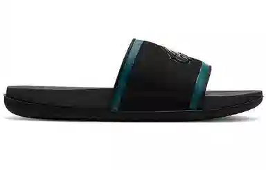 Nike Offcourt "NFL Philadelphia Eagles" Slides