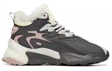 Anta Lifestyle Mid Grey