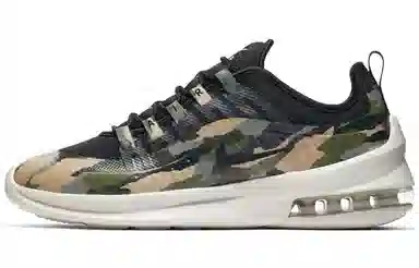 Nike Air Max Axis Camo