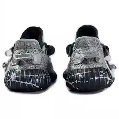 adidas Yeezy Boost 350 V2 "Cyber City"