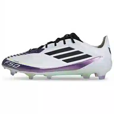 adidas F50 Elite Messi