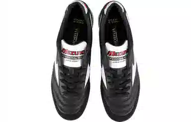 Mizuno Morelia Sala JAPAN TF