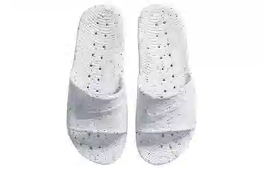 Nike Kawa SE White