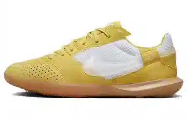 Nike Streetgato Saturn Gold