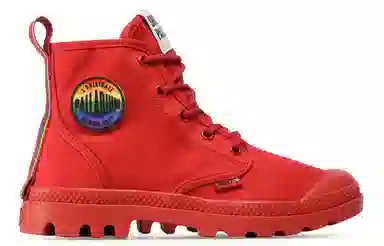 Palladium Pampa