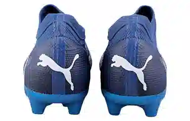 Puma Future Z 1.3 Glow FGAG